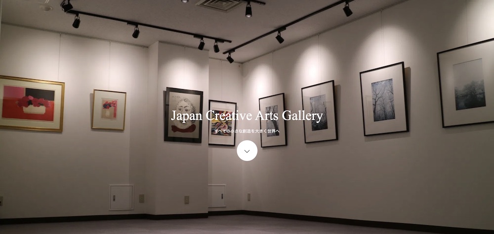 Japan Creative Arts Gallery